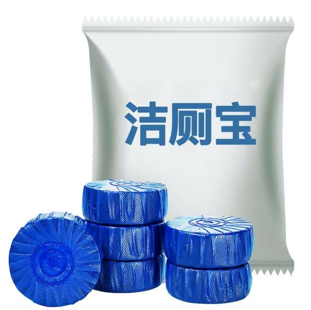 洁厕宝参考商品