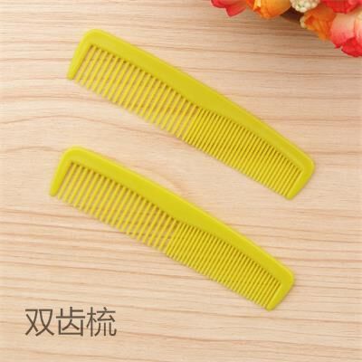 双齿梳参考商品