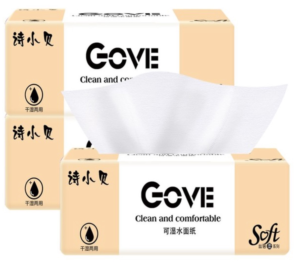两包抽纸参考商品