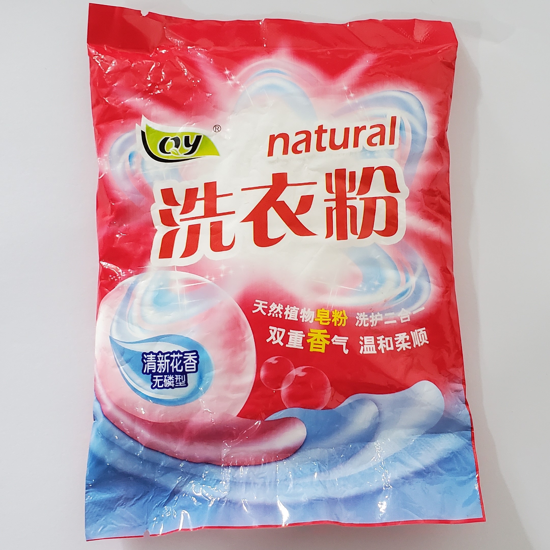 工业洗衣粉参考商品