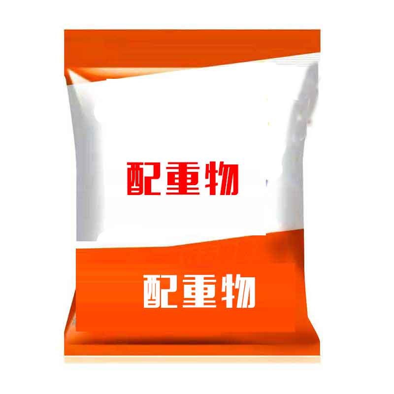 桌面造景石参考商品